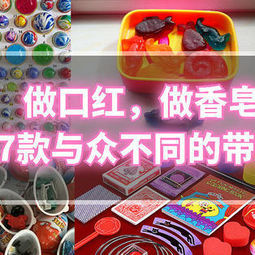 //best.pconline.com.cn/yuanchuang/13089526.html