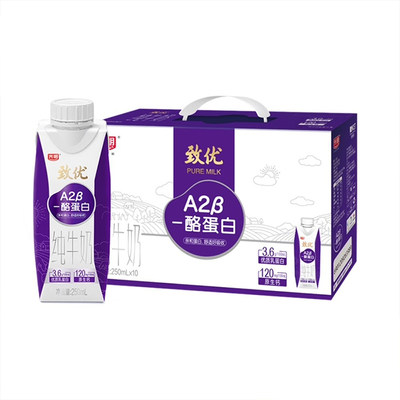 光明 致优 A2β-酪蛋白纯牛奶 250mL*10盒