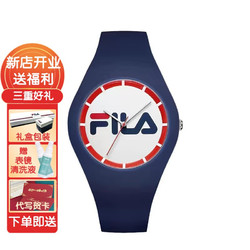 FILA 斐乐 手表果冻表石英表女男表撞色潮流时尚运动手表防水学生表简约2022新品送男女友礼物 FL38-671-002