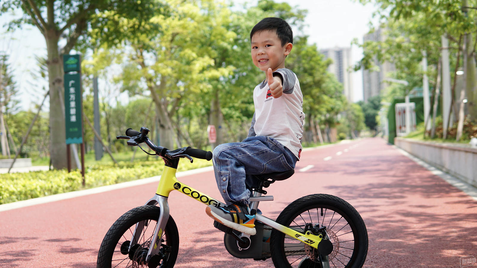 快乐起步，健康成长，COOGHI酷骑儿童自行车F1体验