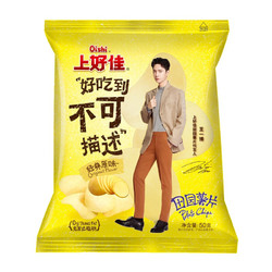 Oishi 上好佳 田园薯片 经典原味 50g