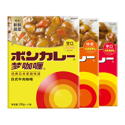 大塚食品 梦咖喱 日式风味牛肉咖喱料理包 210g*3件