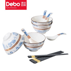 Debo德铂碗碟套装陶瓷碗筷子勺子 12件套