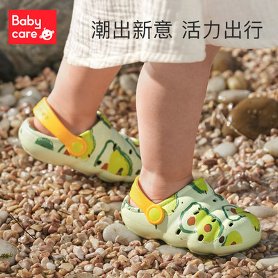 babycare 儿童洞洞鞋 夏季男童女宝宝 两穿凉拖鞋