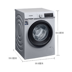 SIEMENS 西门子 WN54A1X82W 洗烘一体机洗衣机 10公斤