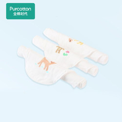 Purcotton 全棉时代 儿童纯棉隔汗巾 3条装 小熊和小花+小鹿和小鸟+小猫扑蝴蝶