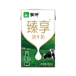 MENGNIU 蒙牛 臻享浓牛奶 250mL*16盒*2箱