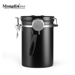 Mongdio 咖啡豆密封罐 304不锈钢咖啡粉保存罐单向排气储物罐含勺