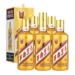 moutai 茅台 王子酒(酱香经典)53度500ml*6 整箱装 酱香型白酒 2028元