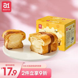 a1 小蜜蜂注芯面包 蜂蜜牛奶味 440g