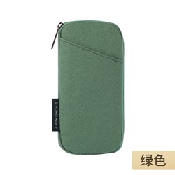 KOKUYO 国誉 WSG-PCS151 一米新纯 CLICASE夹夹笔袋 绿色