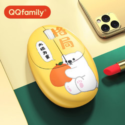 QQfamily QM710鼠标 无线鼠标