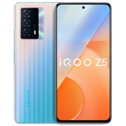 iQOO Z5 5G智能手机 8GB+256GB