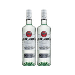 BACARDI 百加得 白750ml*2 莫吉托莫吉托调酒基酒 Hillyers 洋酒双支装