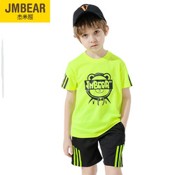 6日0点：JMBEAR 杰米熊 夏季男女童宝宝运动套装