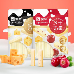 MENGNIU 蒙牛 芝士酸奶条108g*2袋