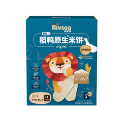 88VIP：Rivsea 禾泱泱 宝宝稻鸭原生米饼 32g
