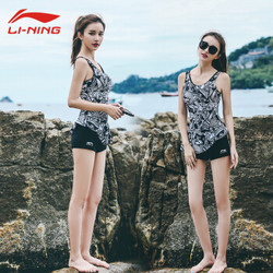 LI-NING 李宁 LSLM310 -1 女士连体平角泳装 黑色 L