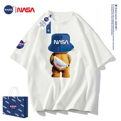 NASA 潮牌 短袖t恤男2022夏季情侣纯棉圆领体恤男宽松上衣服 NA5313-白色 XL 建议体重120-135斤