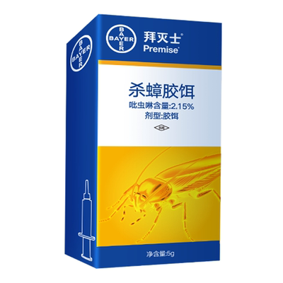 //best.pconline.com.cn/youhui/13556635.html