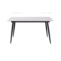 芝華仕(CHEERS)芝华仕餐桌椅子现代简约岩板长方形中小户型家用客餐厅组合PT057