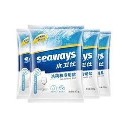 seaways 水卫仕 洗碗机专用洗碗盐 2kg