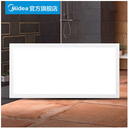 Midea 美的 LED平板灯面板灯集成吊顶灯具厨房厨卫灯300*600嵌入铝扣24W