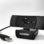 奥尼C39pro开箱实测：2k超清电脑摄像头，200元以内搞定！