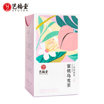 艺福堂冷泡茶蜜桃乌龙茶水果茶白桃乌龙茶铁观音夏季花茶袋泡便携