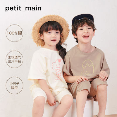 Petit main 夏季儿童服饰