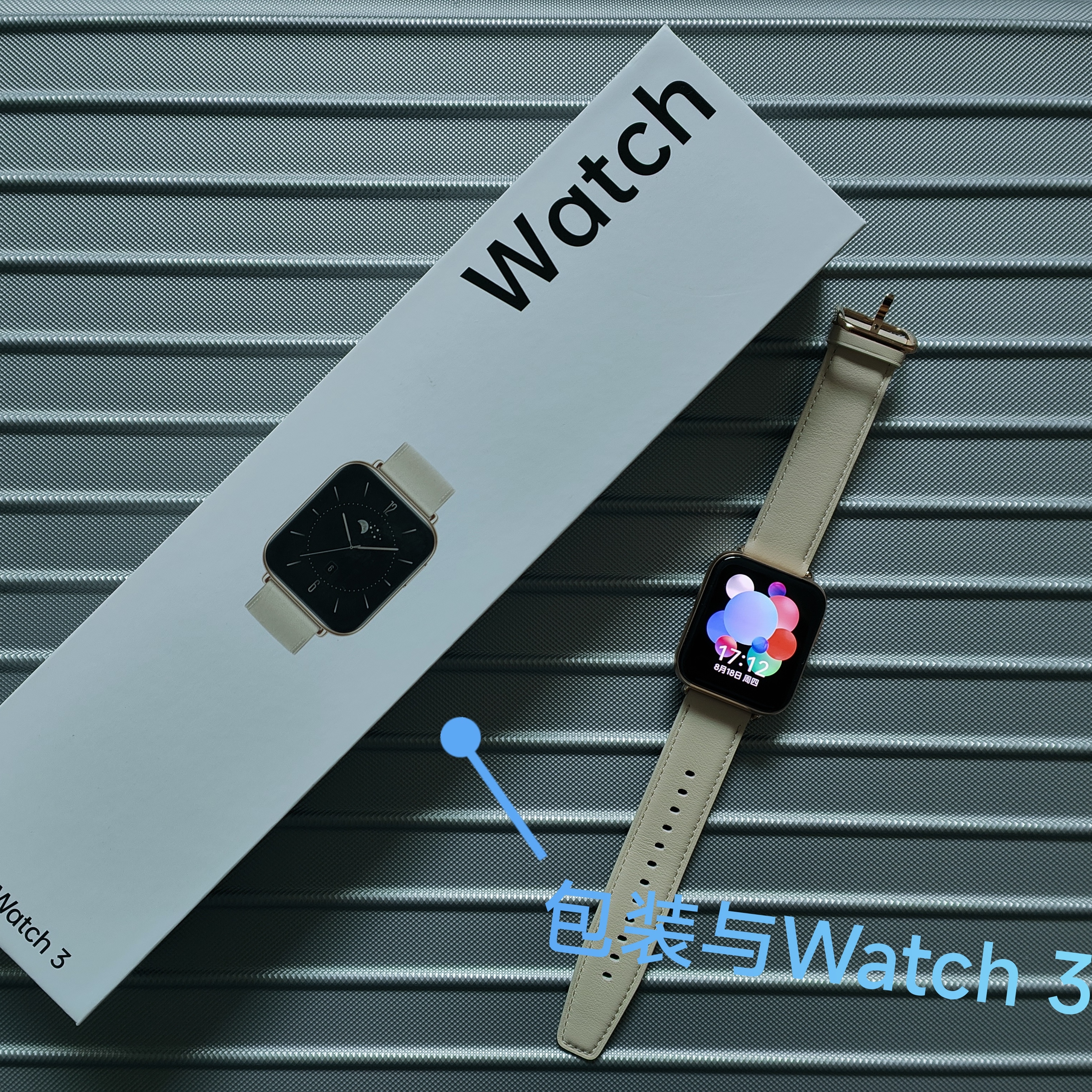 OPPO Watch 3上手体验：这样的智能手表你值得拥有！