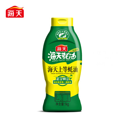 海天上等蚝油1kg挤挤装家用增味提鲜炒菜红烧美味凉拌厨房调味