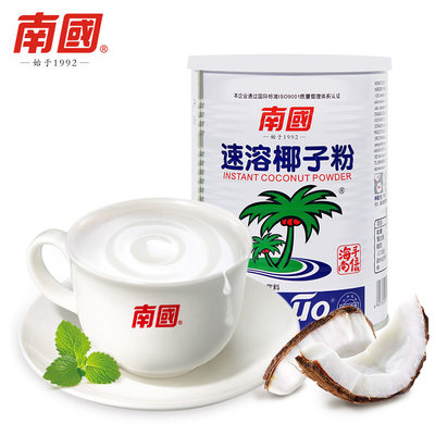 //best.pconline.com.cn/youhui/14860864.html