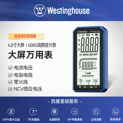 //best.pconline.com.cn/youhui/13926369.html