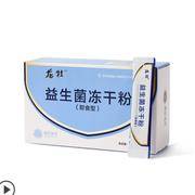 //best.pconline.com.cn/youhui/13962057.html