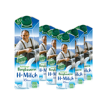 萨尔茨堡进口全脂纯牛奶1Lx6盒 乳脂3.5% 奶味醇厚 【11 月到期】