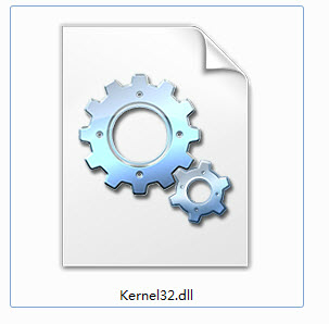 kernel32.dll 纯净版