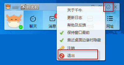 1470363499812.jpg 截图10