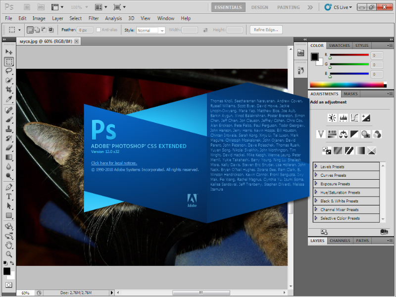 adobe download cs5 photoshop