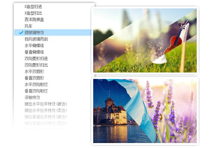 1472713370808.jpg 截图