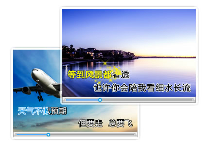 1472713433761.jpg 截图