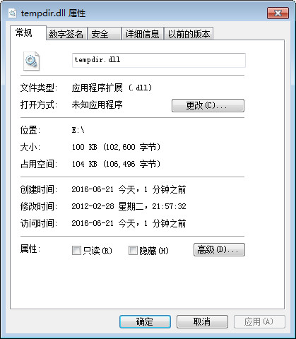 instal the new version for windows SmartSystemMenu 2.24.0