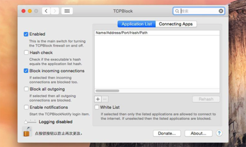 Tcpblock 4.2 for mac high sierra