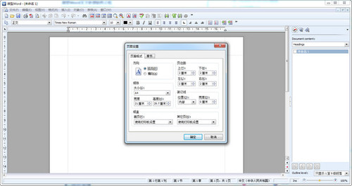 mathtype 11.0 mac