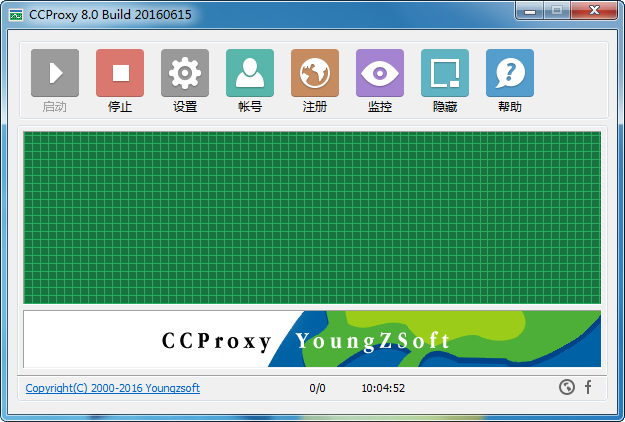 CCProxy