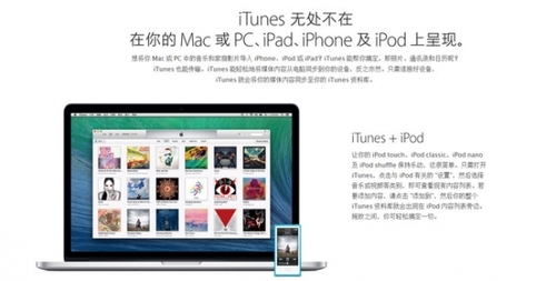 safari for mac 9.1