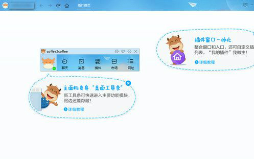 1479976370750.jpg 千牛卖家版