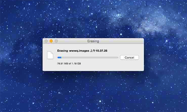 Mac文件彻底删除工具(Permanent Eraser) 2.6