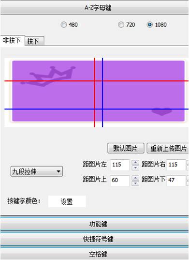 截图5