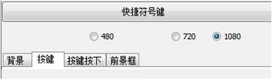 截图6